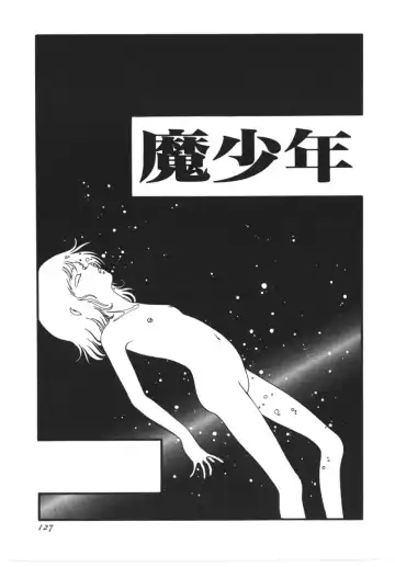 [Yoriu Mushi] Kokuu Kara no Chousen - Challenger from the Sky Fhentai - Page 128