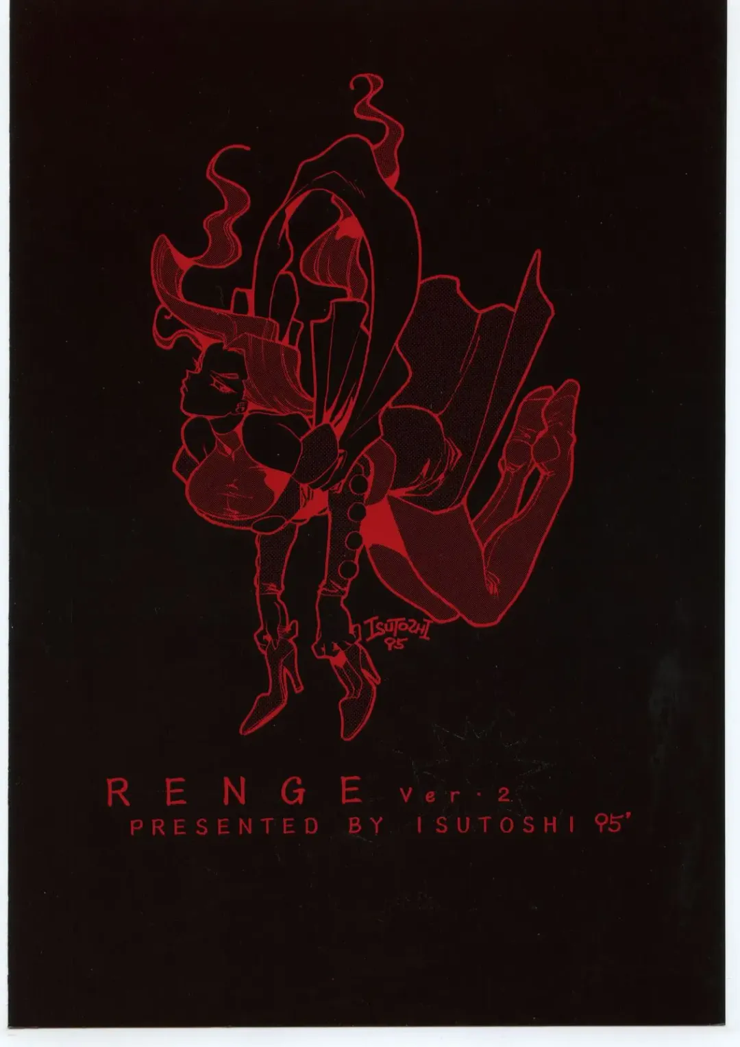 [Isutoshi] RENGE ver.2 Fhentai - Page 90