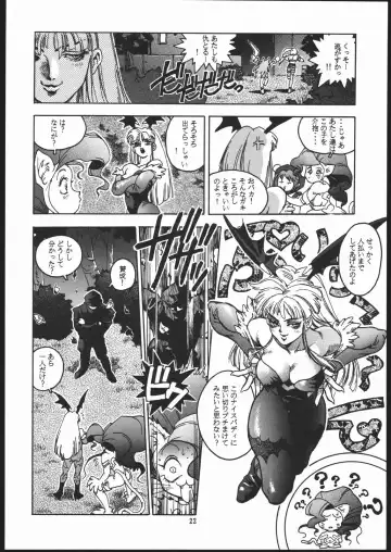 [Isutoshi] RENGE ver.2 Fhentai - Page 21