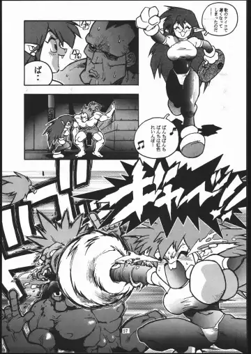 [Isutoshi] RENGE ver.2 Fhentai - Page 56