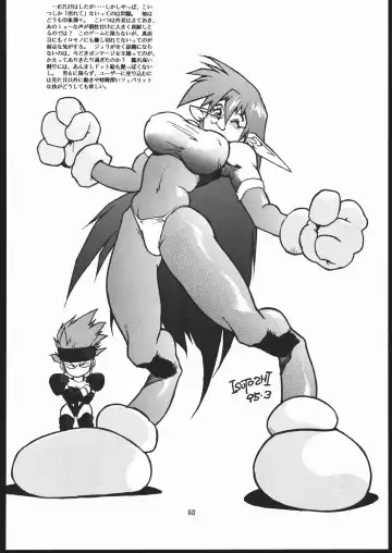 [Isutoshi] RENGE ver.2 Fhentai - Page 59