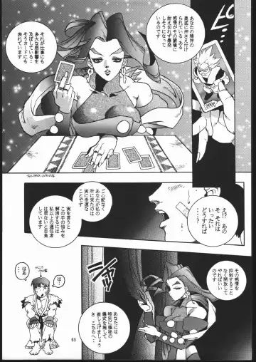 [Isutoshi] RENGE ver.2 Fhentai - Page 64