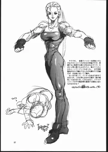 [Isutoshi] RENGE ver.2 Fhentai - Page 86