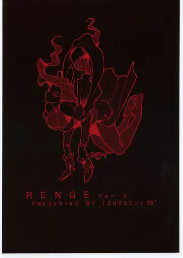 [Isutoshi] RENGE ver.2 Fhentai - Page 90