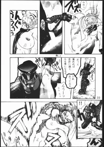 [Isutoshi] Mondou Muyou Fhentai - Page 32