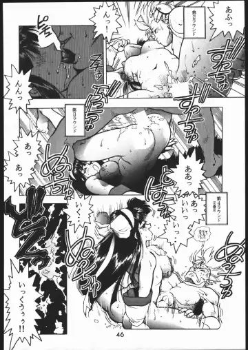 [Isutoshi] Mondou Muyou Fhentai - Page 45