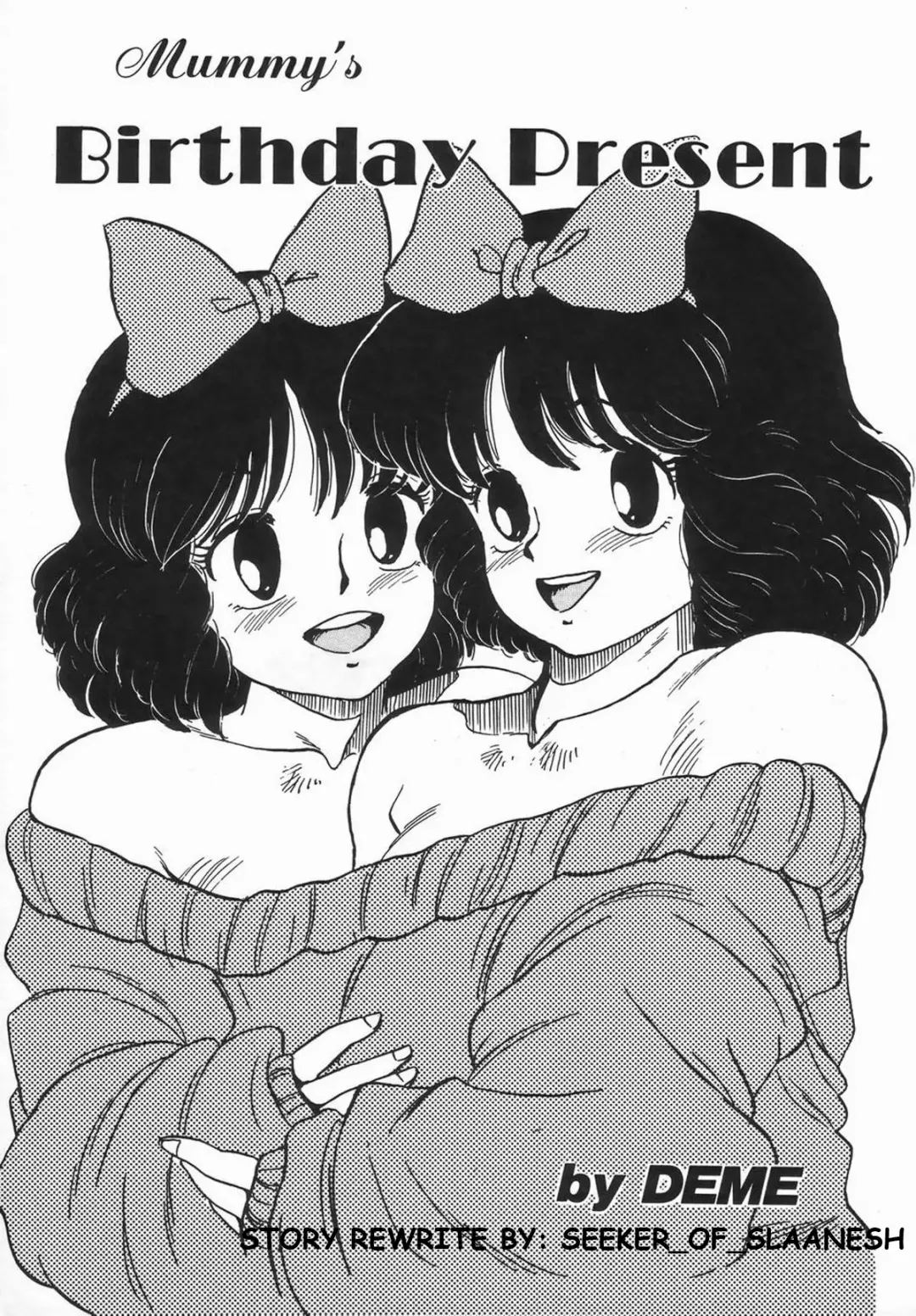 [Deme] Mummy's Birthday Present Fhentai - Page 1