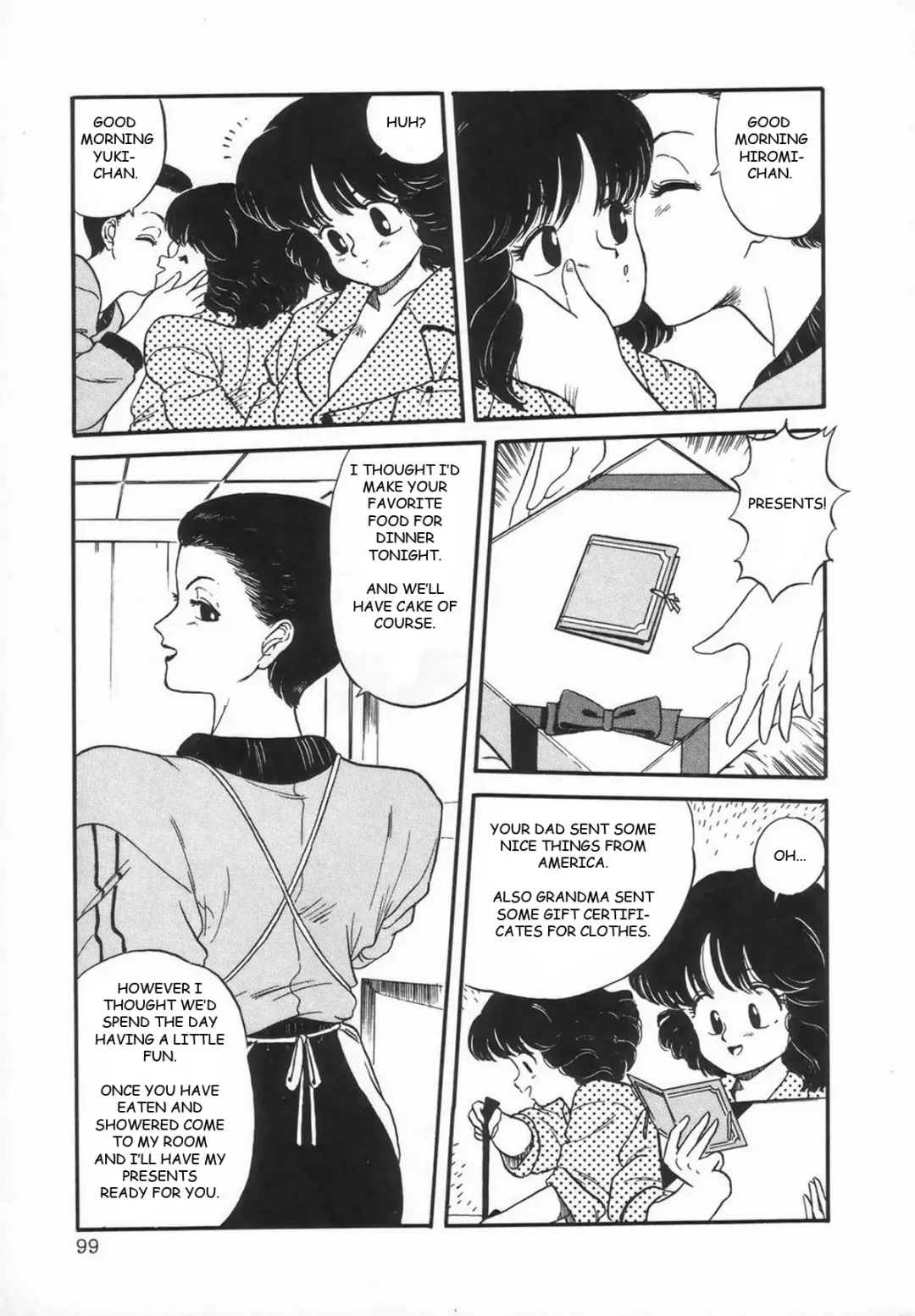 [Deme] Mummy's Birthday Present Fhentai - Page 3