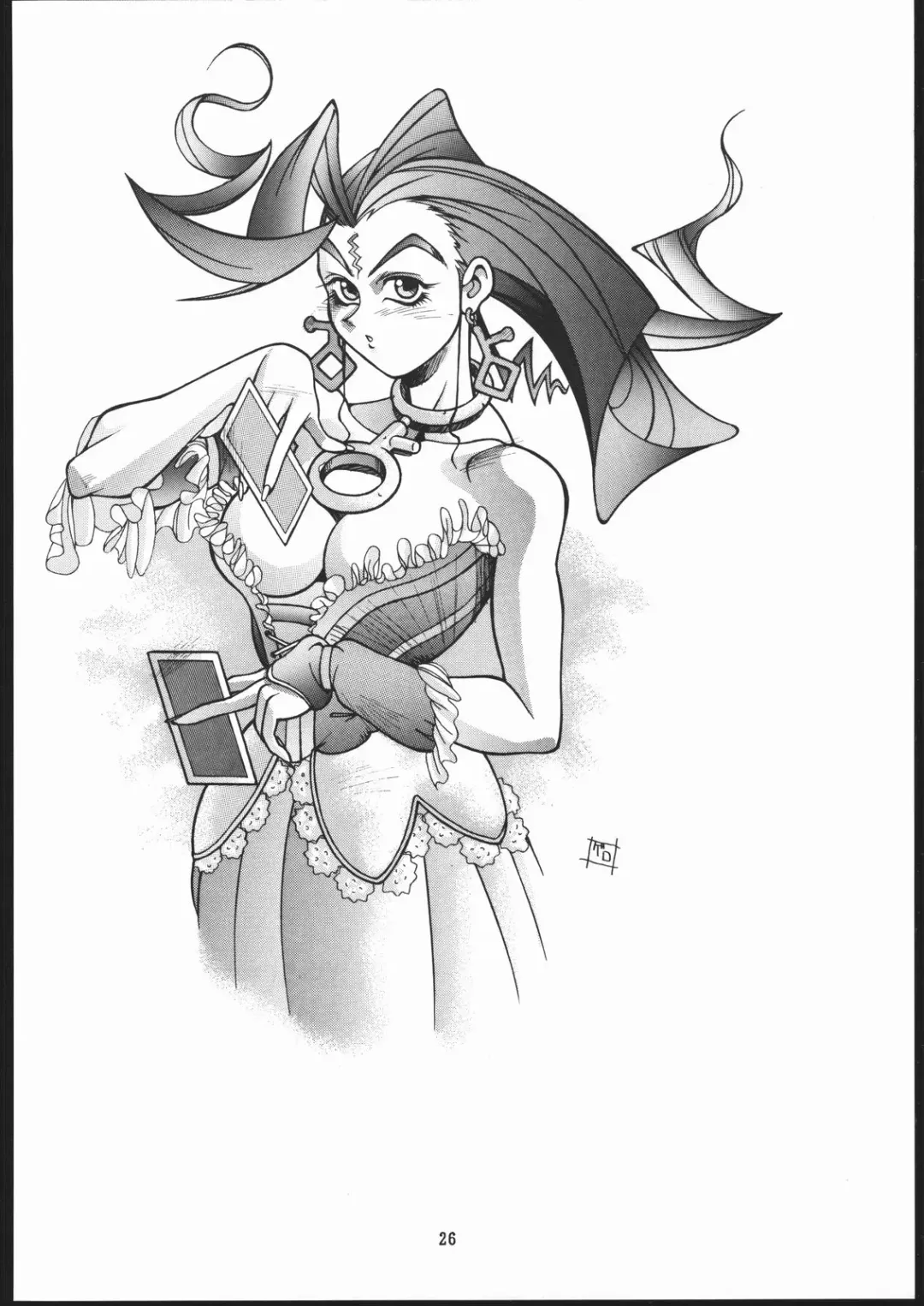 X-EDIT Fhentai - Page 25