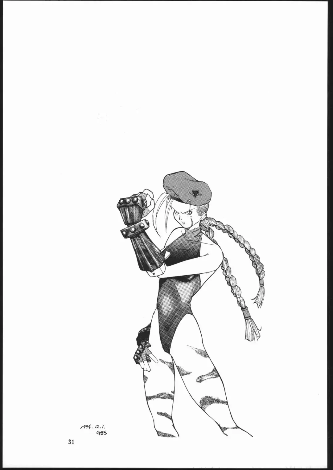 X-EDIT Fhentai - Page 30