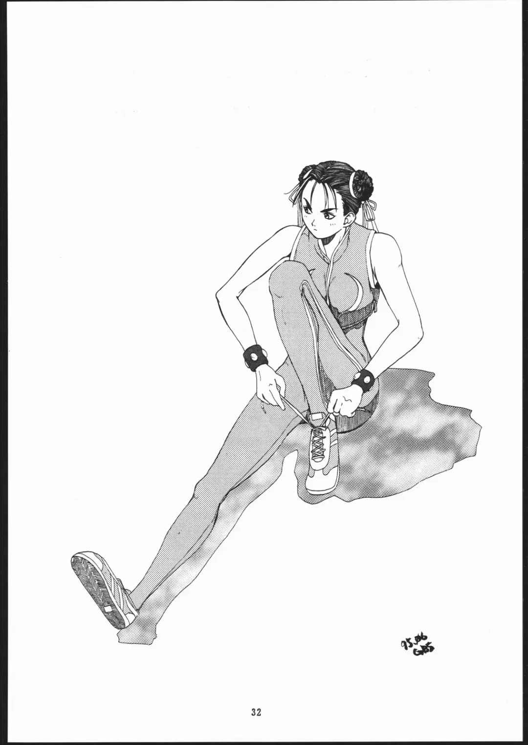 X-EDIT Fhentai - Page 31