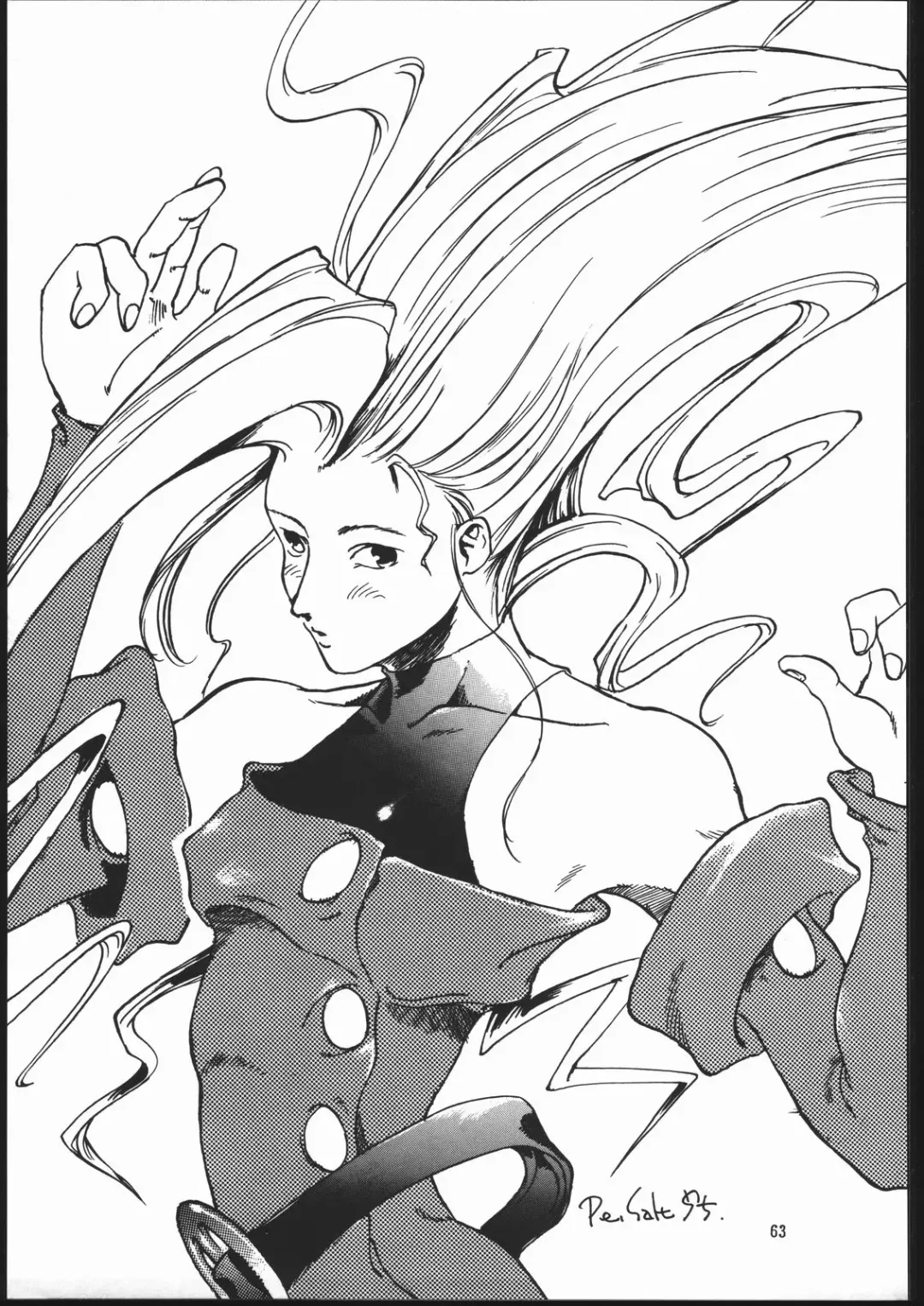 X-EDIT Fhentai - Page 62