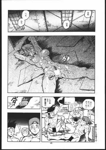 X-EDIT Fhentai - Page 45