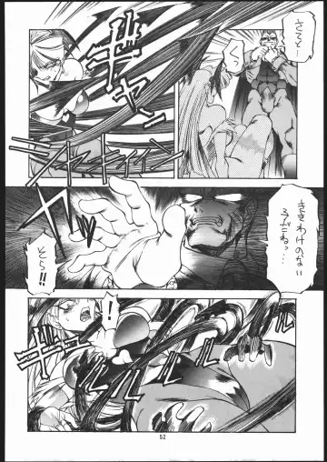 X-EDIT Fhentai - Page 51