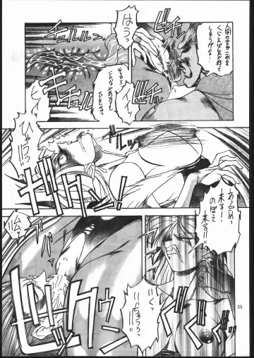 X-EDIT Fhentai - Page 54