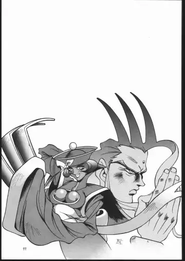 X-EDIT Fhentai - Page 76