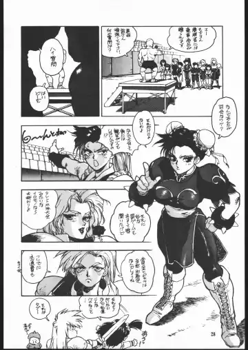 [Isutoshi] Maruchuu Seisaku Turbo Remix Fhentai - Page 27