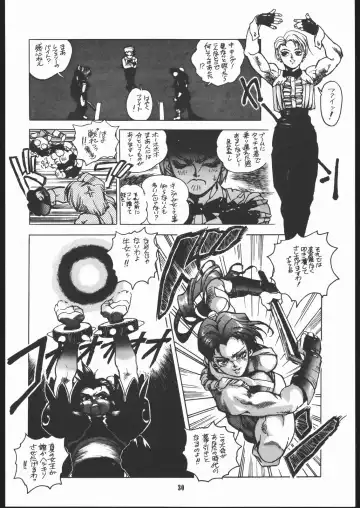 [Isutoshi] Maruchuu Seisaku Turbo Remix Fhentai - Page 29