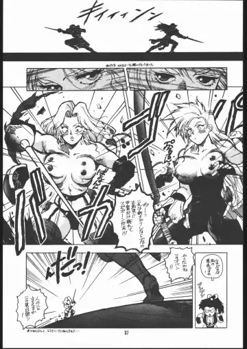 [Isutoshi] Maruchuu Seisaku Turbo Remix Fhentai - Page 36