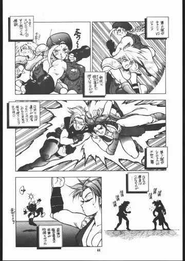 [Isutoshi] Maruchuu Seisaku Turbo Remix Fhentai - Page 43