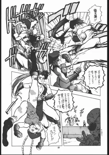 [Isutoshi] Maruchuu Seisaku Turbo Remix Fhentai - Page 48