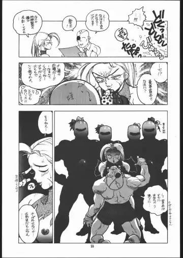 [Isutoshi] Maruchuu Seisaku Turbo Remix Fhentai - Page 54