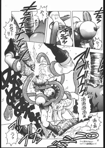 [Isutoshi] Maruchuu Seisaku Turbo Remix Fhentai - Page 56