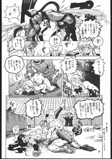 [Isutoshi] Maruchuu Seisaku Turbo Remix Fhentai - Page 57