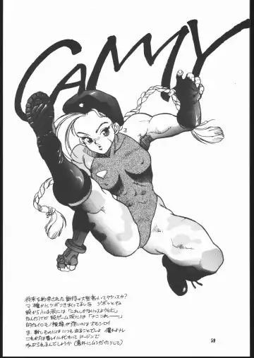 [Isutoshi] Maruchuu Seisaku Turbo Remix Fhentai - Page 58