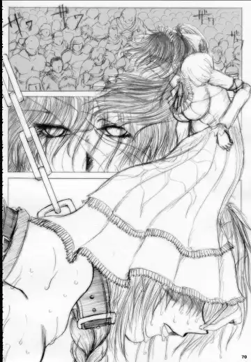 [Dpc] MAJESTIC ASSALT Fhentai - Page 69