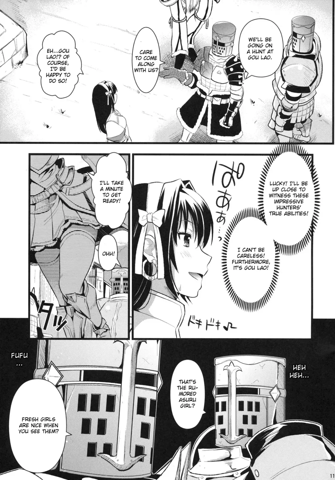 [Kojima Saya - Kuro] Shujou Seikou Fhentai - Page 10