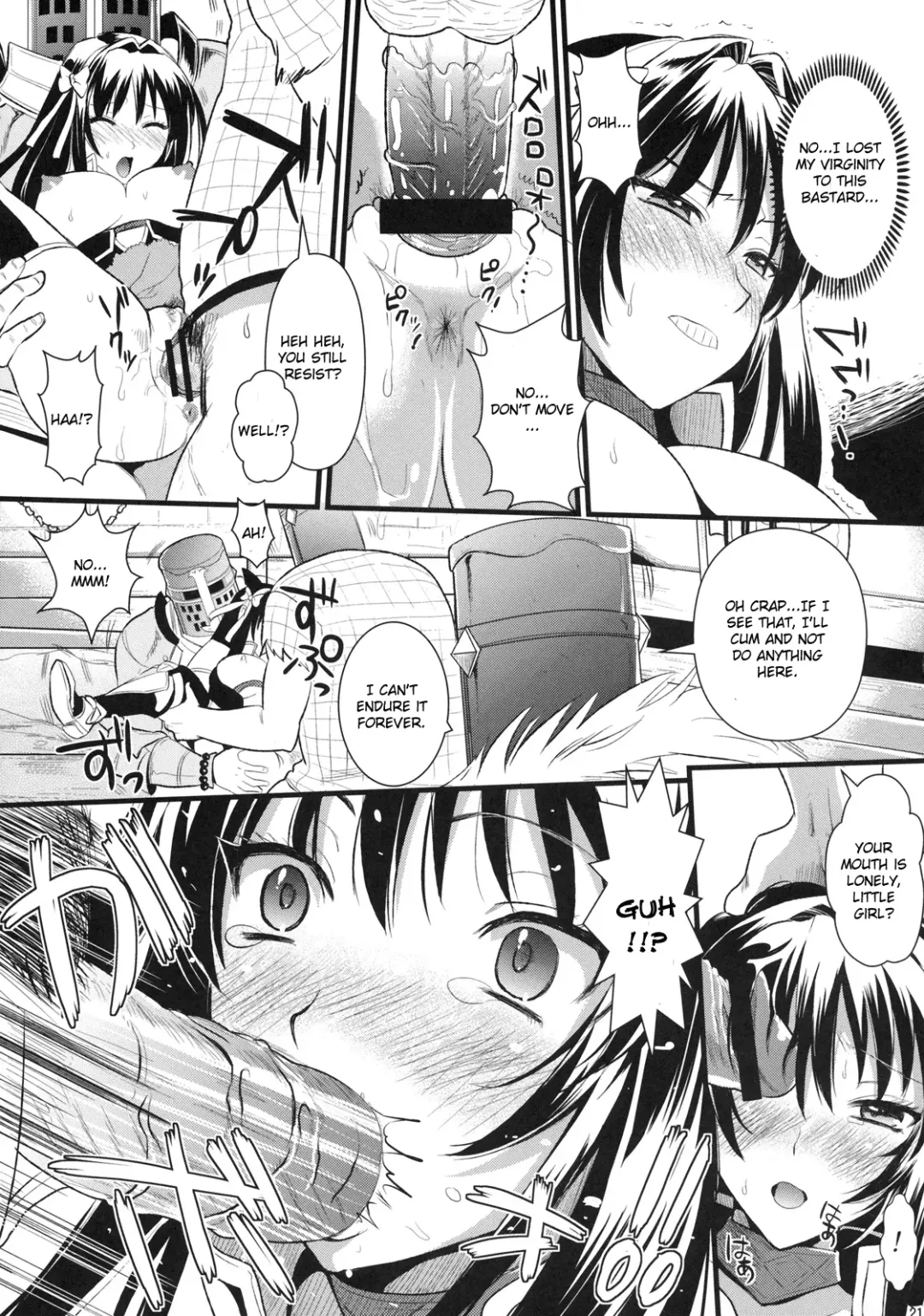 [Kojima Saya - Kuro] Shujou Seikou Fhentai - Page 20