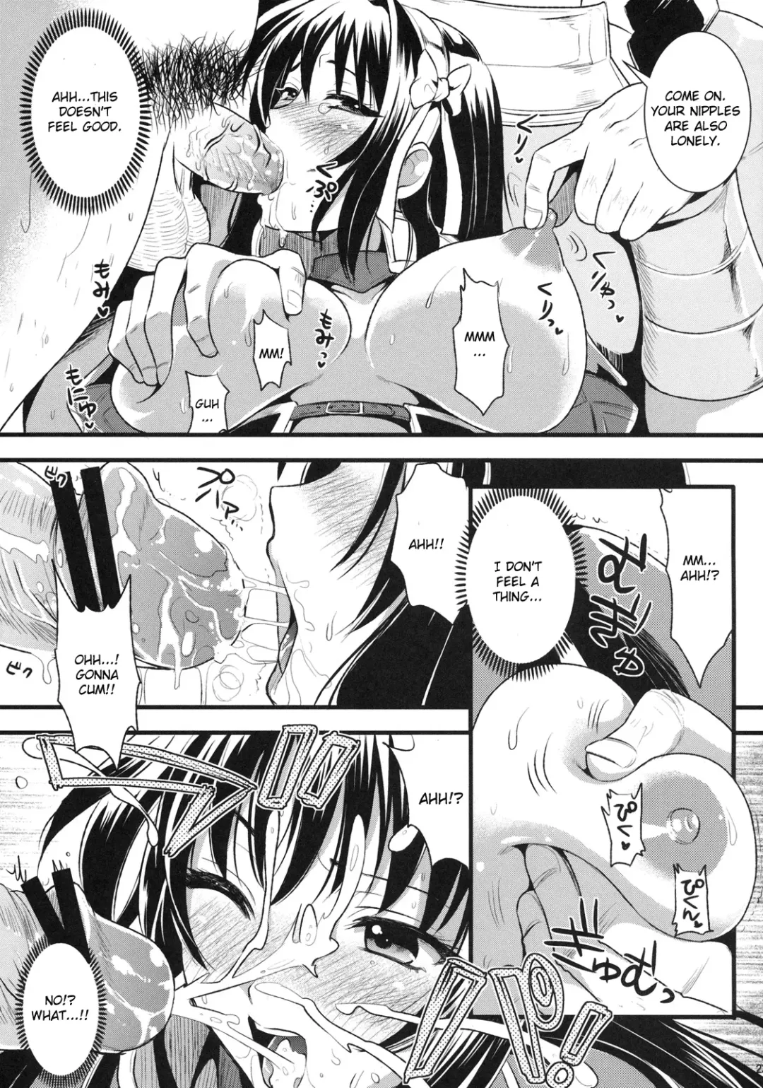 [Kojima Saya - Kuro] Shujou Seikou Fhentai - Page 22