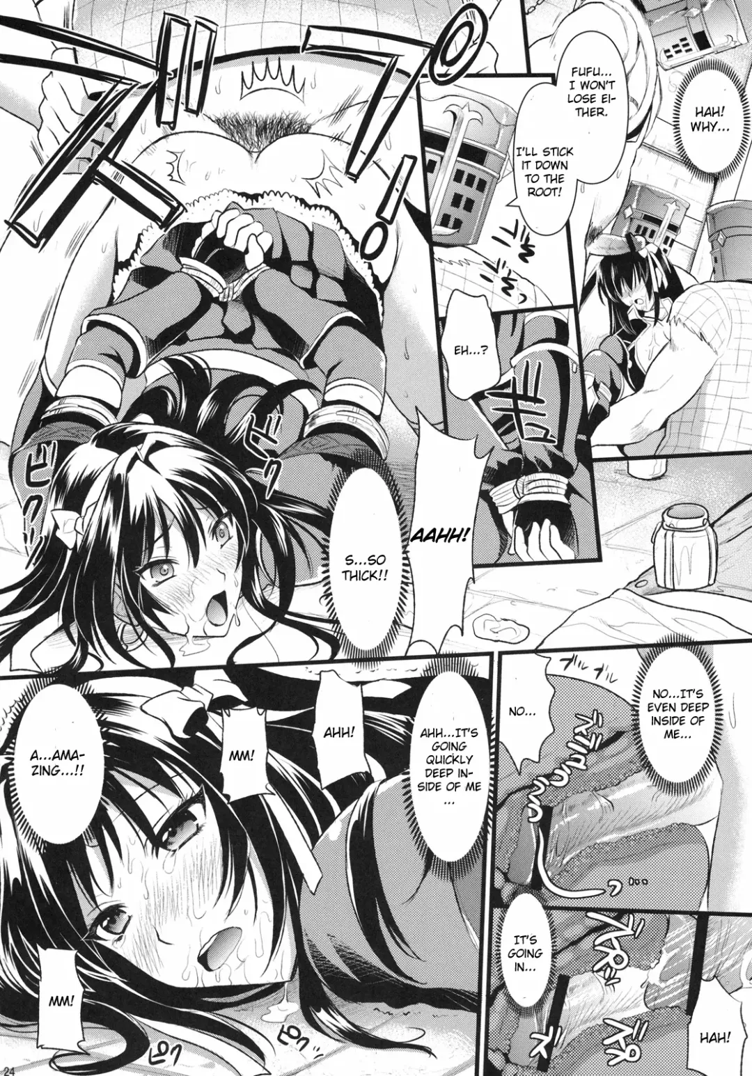 [Kojima Saya - Kuro] Shujou Seikou Fhentai - Page 23