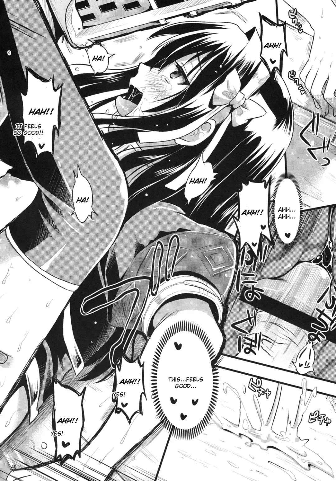 [Kojima Saya - Kuro] Shujou Seikou Fhentai - Page 39