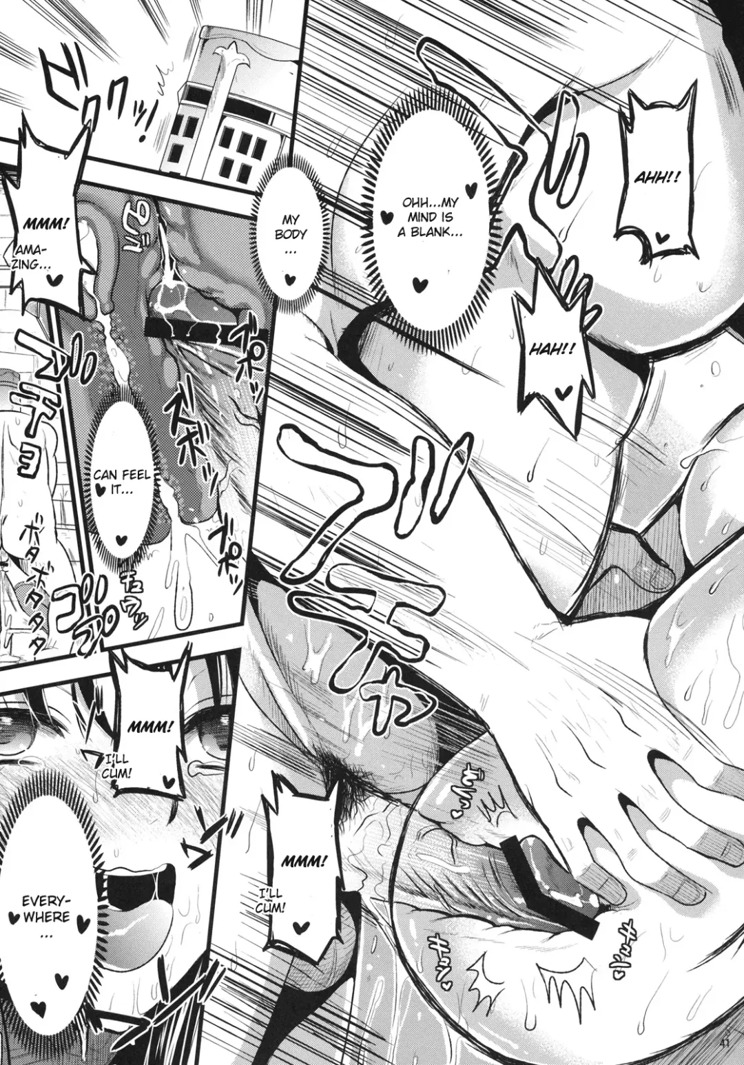 [Kojima Saya - Kuro] Shujou Seikou Fhentai - Page 40