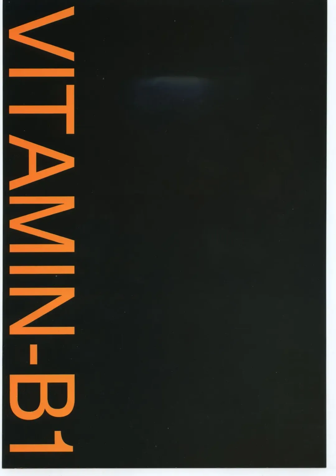 Vitamin-B1 Fhentai - Page 50