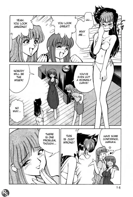 [Mizuki Hitoshi] Kyonyuu Kazoku 1 | Big Breasted Family Ch. 1-2 Fhentai - Page 13