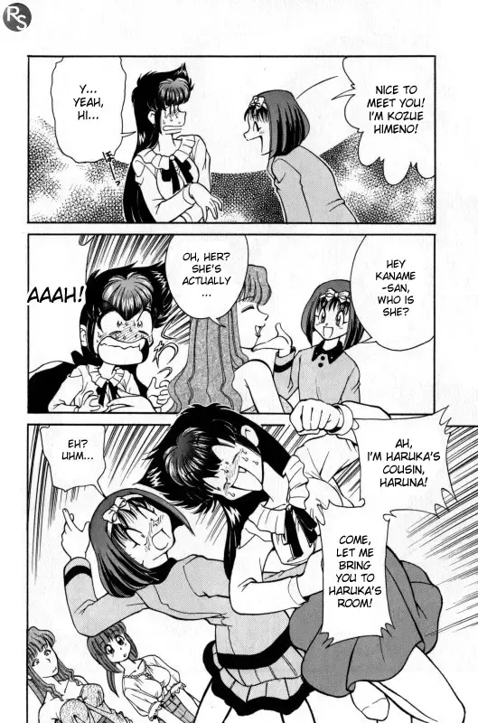 [Mizuki Hitoshi] Kyonyuu Kazoku 1 | Big Breasted Family Ch. 1-2 Fhentai - Page 27