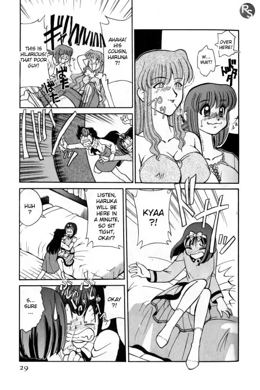 [Mizuki Hitoshi] Kyonyuu Kazoku 1 | Big Breasted Family Ch. 1-2 Fhentai - Page 28