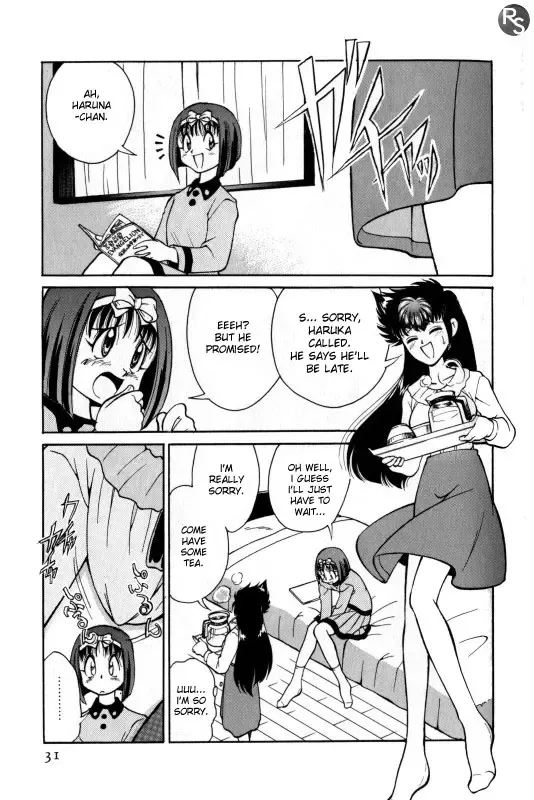 [Mizuki Hitoshi] Kyonyuu Kazoku 1 | Big Breasted Family Ch. 1-2 Fhentai - Page 30
