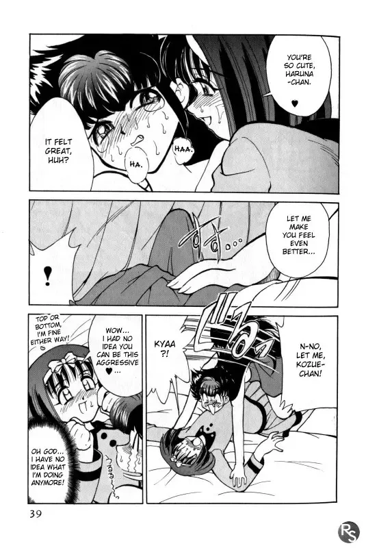 [Mizuki Hitoshi] Kyonyuu Kazoku 1 | Big Breasted Family Ch. 1-2 Fhentai - Page 38