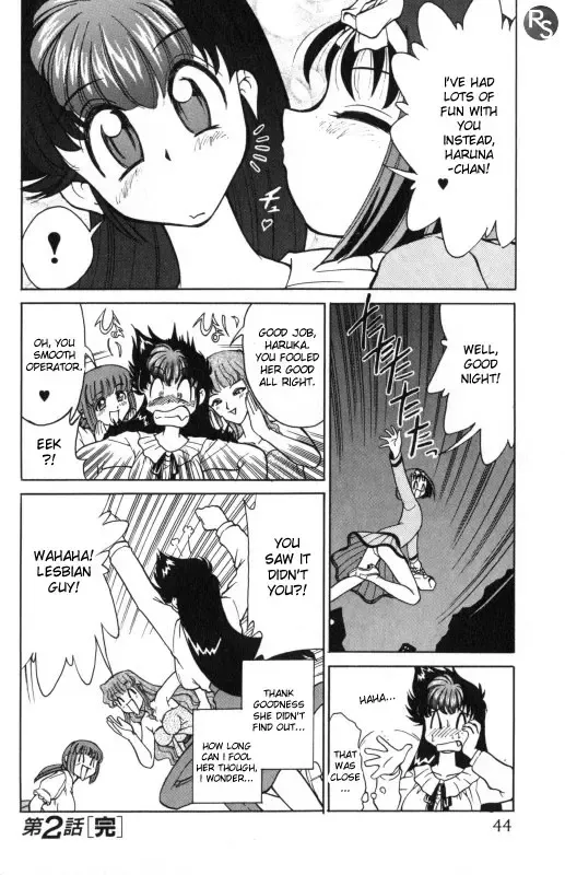 [Mizuki Hitoshi] Kyonyuu Kazoku 1 | Big Breasted Family Ch. 1-2 Fhentai - Page 43