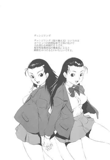 [Noq] Inkoukamitsu Fhentai - Page 192