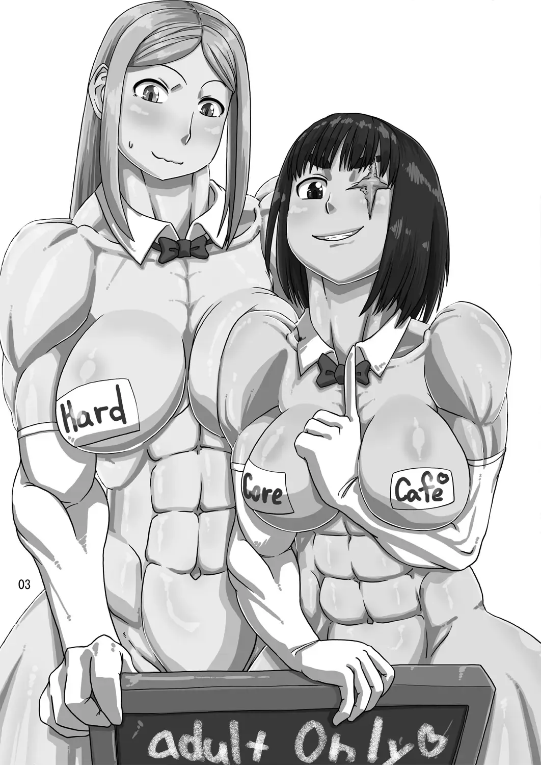 [Jackasss] Ryona Cafe Bangaihen Fhentai - Page 3