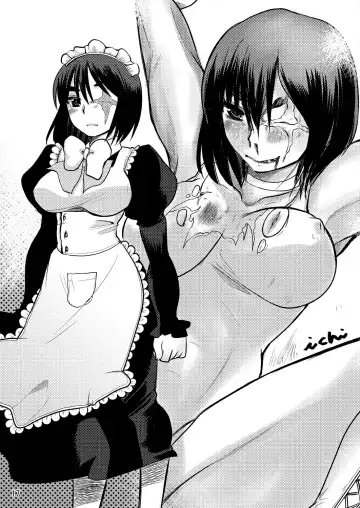 [Jackasss] Ryona Cafe Bangaihen Fhentai - Page 17