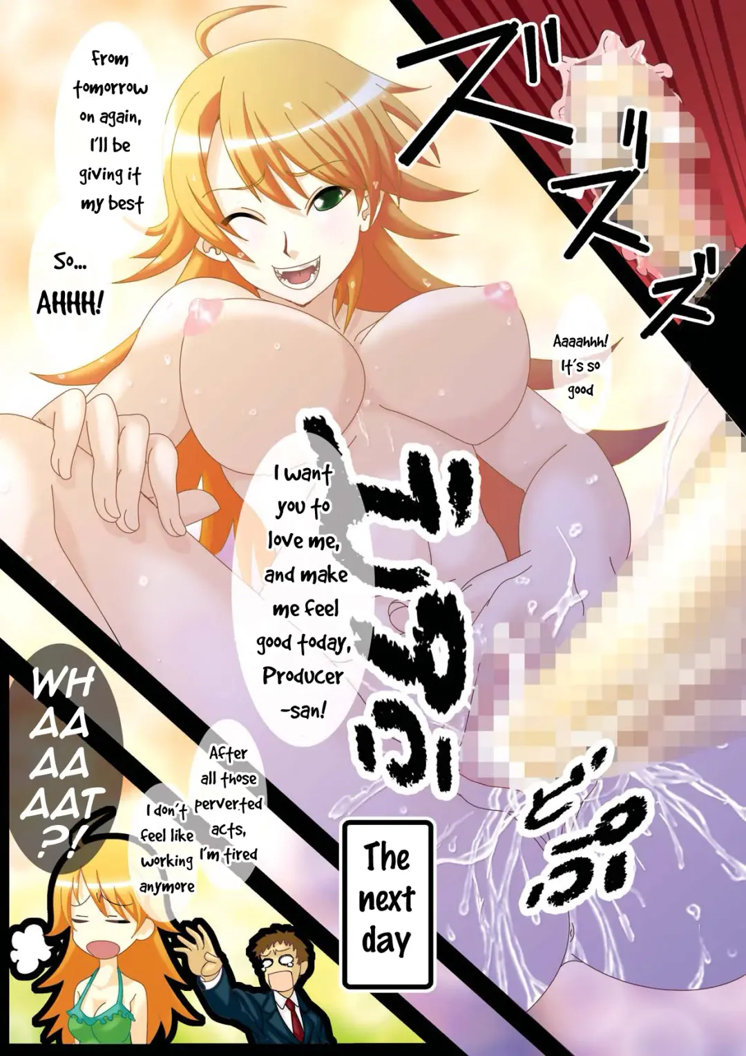 [Kakiemon - Saji - Unini Seven] Milk wa Tanpaku shitsu | Milk is Protein Fhentai - Page 17