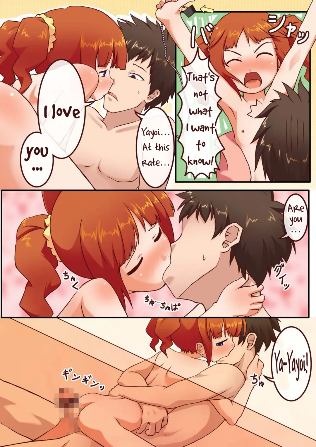 [Kakiemon - Saji - Unini Seven] Milk wa Tanpaku shitsu | Milk is Protein Fhentai - Page 9