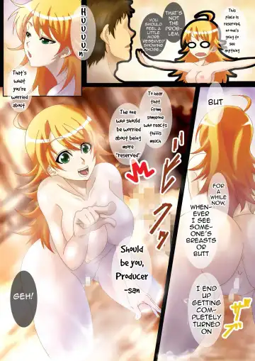 [Kakiemon - Saji - Unini Seven] Milk wa Tanpaku shitsu | Milk is Protein Fhentai - Page 15
