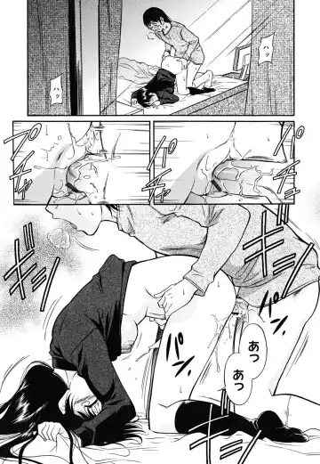 [Kaneko Toshiaki] Inner Equal Bloomers Fhentai - Page 19